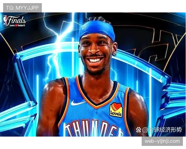 亚历山大37分7助攻 雷霆后卫MVP级别表现稳定